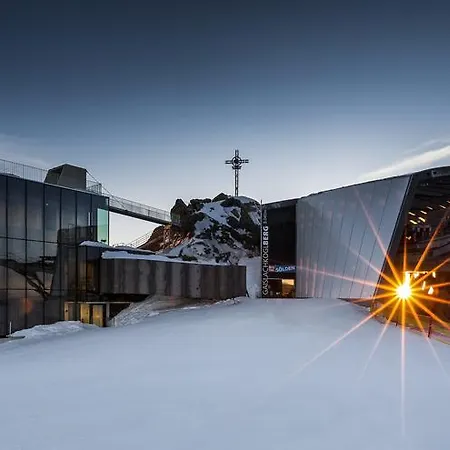 Апартаменты Praxmarer Зёльден